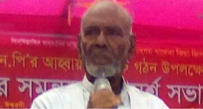 বিএনপি দলীয় সাবেক এমপি বারী সরদারের ইন্তেকাল