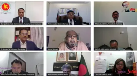 মালয়েশিয়ায় প্রবাসীদের জন্য চাকরির খোঁজ অ্যাপ উদ্বোধন