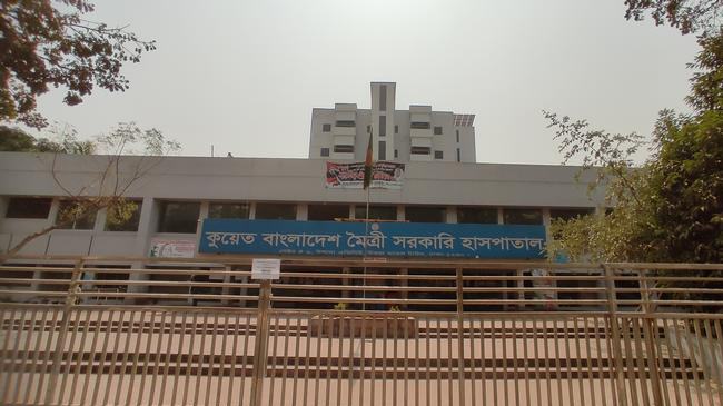 রাজধানীর হাসপাতালগুলোতে বেডের জন্য হাহাকার