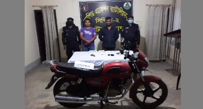 বাঘায় রিভলবারসহ ২ যুবক গ্রেফতার