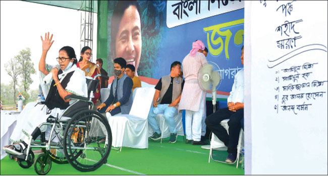 শীতলকুচিতে গণহত্যার অভিযোগ মমতার, 'আরো শীতলকুচির' হুমকি রাজ্য বিজেপির