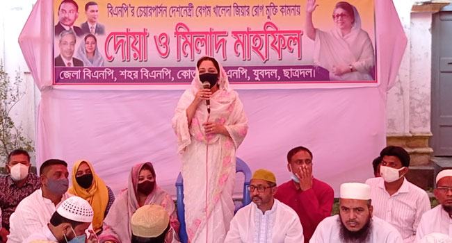 ফরিদপুরে খালেদা জিয়ার রোগমুক্তি কামনায় দোয়া মাহফিল