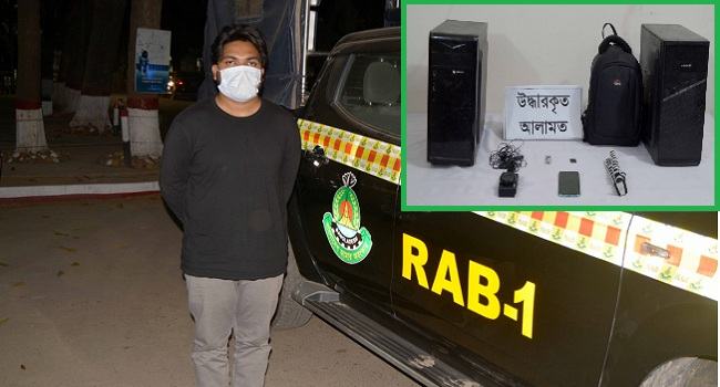 অ্যাকাউন্ট হ্যাক করে অনৈতিক কাজের অভিযোগে কালিয়াকৈরে যুবক আটক