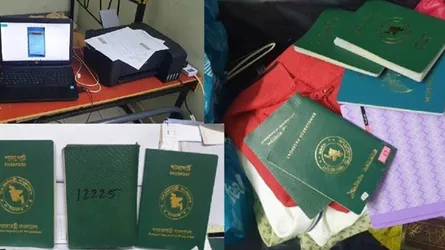 মালয়েশিয়ায় জাল পাসপোর্ট তৈরির সরঞ্জামসহ আটক ৩ বাংলাদেশী রিমান্ডে