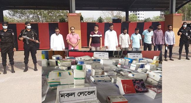 নকল কিটে করোনা এইডস ক্যান্সার টেস্ট : মূল হোতাসহ গ্রেফতার ৯