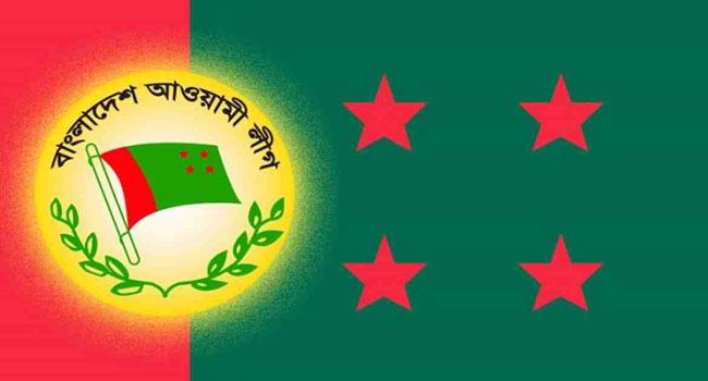 করোনায় সীমিত আ’লীগের কার্যক্রম