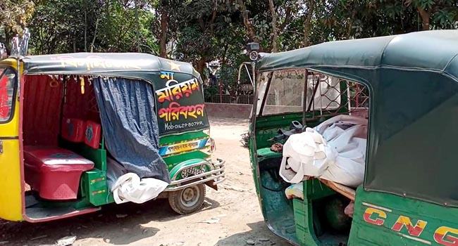 লক্ষ্মীপুরে গৃহবধূকে কুপিয়ে হত্যা, গণধোলাইয়ে ব্যক্তি নিহত