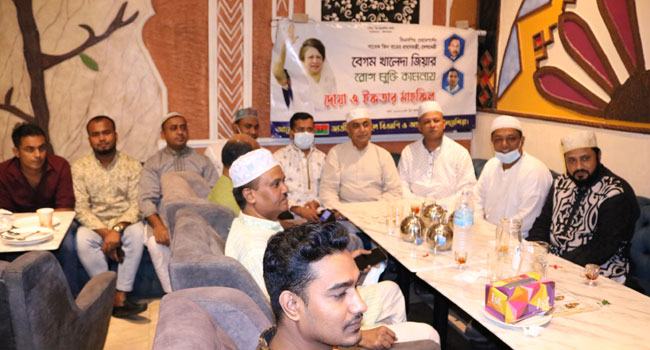 খালেদা জিয়ার সুস্থতা কামনায় মালয়েশিয়ায় দোয়া ও ইফতার মাহফিল