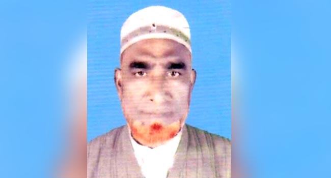 বাঘায় সাবেক বীর মুক্তিযোদ্ধা নজরুল ইসলামের ইন্তেকাল