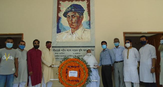বীরশ্রেষ্ঠ আব্দুর রউফকে শ্রদ্ধা ও ভালবাসায় স্মরণ