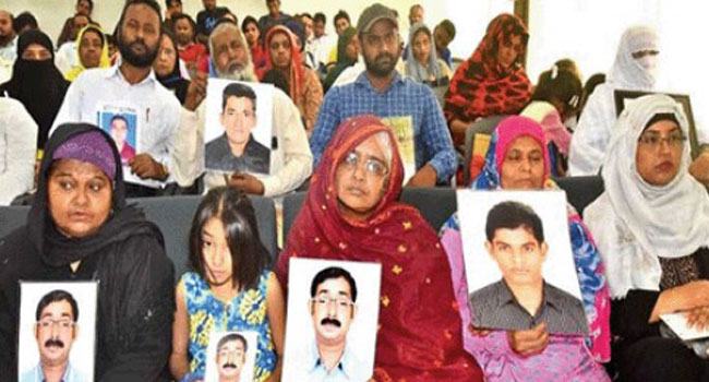 ইলিয়াস আলী গুম প্রসঙ্গ : বিকৃত তথ্যের বিষয়ে ‘মায়ের ডাক’র বক্তব্য
