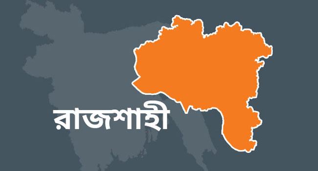রাজশাহীতে জনপ্রতি ফিতরা ৬০ টাকা