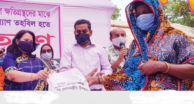 গোয়ালন্দের ১৫ শ’ অসহায় পরিবার পেল ত্রাণ