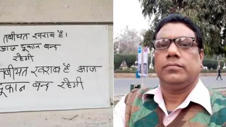 দিল্লি এআইআইএমএসে বেড পেলেন না শিক্ষার্থীদের সুপরিচিত 'রহমত চাচা'