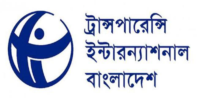 রাজনৈতিক সদিচ্ছার অভাবে পুরান ঢাকায় আগুনের পুনরাবৃত্তি : টিআইবি
