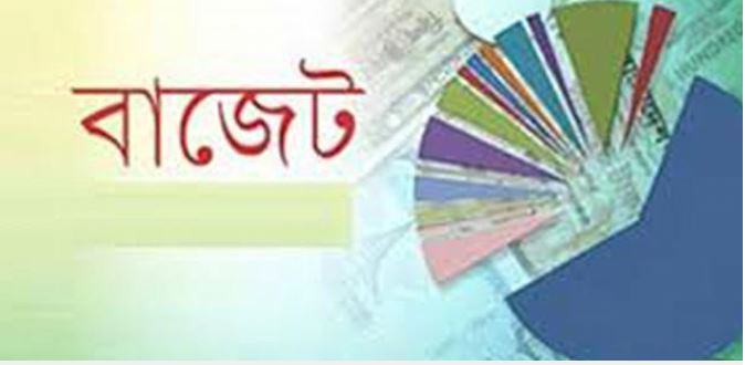 ৬ লাখ ১ হাজার ৫১১ কোটি টাকার বাজেট আসছে!