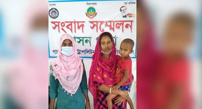 গাজীপুরে অপহৃত শিশু উদ্ধার, হোটেল বয় গ্রেফতার