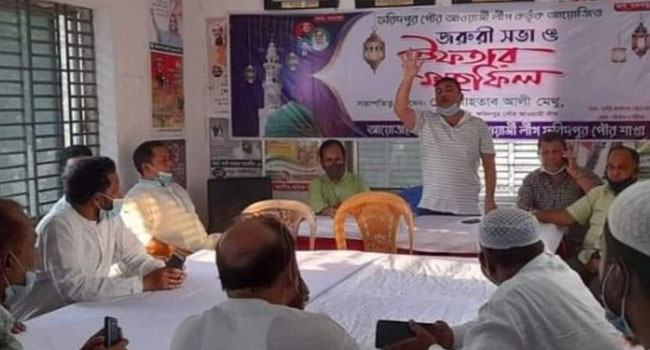 ফরিদপুরে পুলিশি বাধায় আ'লীগের সভা পণ্ড