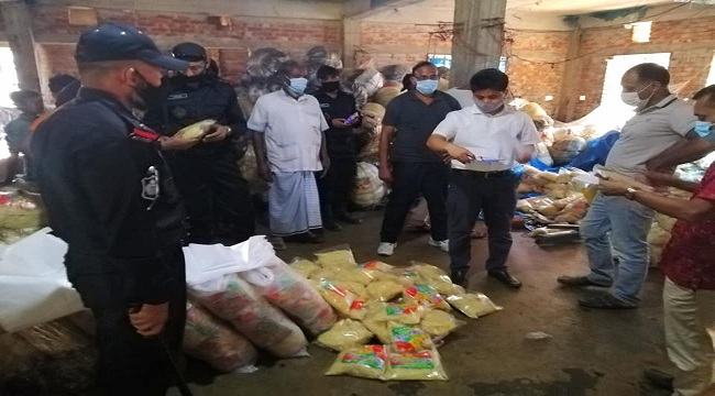 নোয়াখালীতে ভেজাল সেমাই তৈরির দায়ে ৩ লাখ টাকা জরিমানা