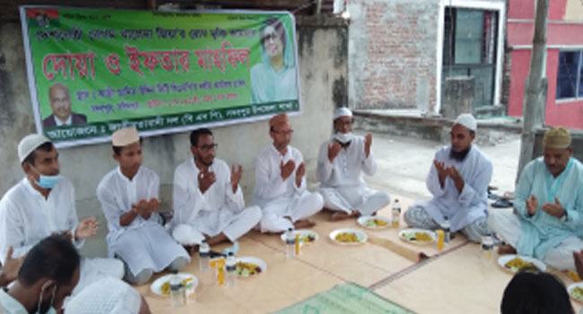 ফরিদপুরে খালেদা জিয়ার রোগমুক্তি কামনায় বিএনপি ও ছাত্রদলের ইফতার বিতরণ