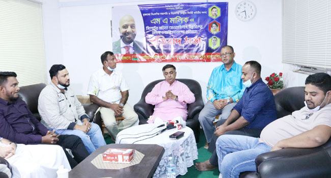 যুক্তরাজ্য বিএনপি নেতার গ্রামের বাড়িতে হামলার ঘটনায় মালয়েশিয়ায় প্রতিবাদ সভা