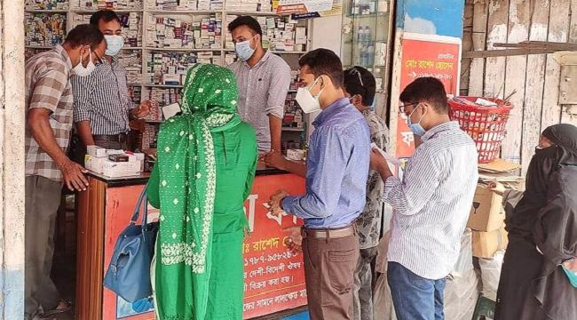 বগুড়ায় অনুমোদনহীন ওষুধ বিক্রির দায়ে জরিমানা আদায়