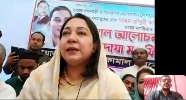 জন্মদিনে কামাল ইউসুফের স্মরণে ভার্চুয়াল সভা ও দোয়া মাহফিল অনুষ্ঠিত