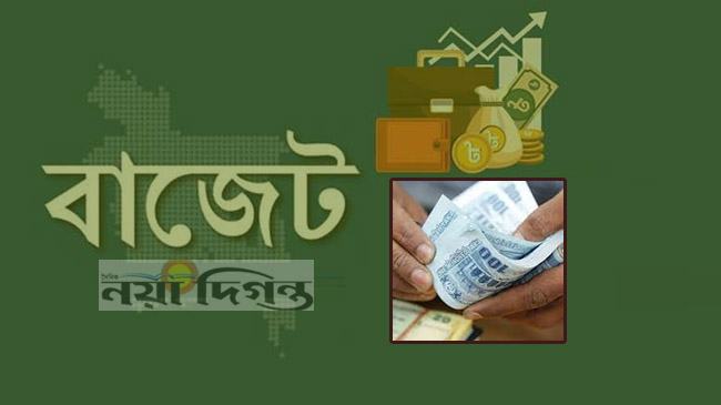 বাজেটে রেমিট্যান্স প্রণোদনা ৪ হাজার কোটি টাকায় উন্নীত