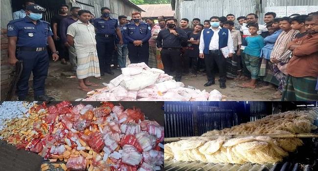 ভূরুঙ্গামারীর ৩ প্রতিষ্ঠানকে জরিমানা