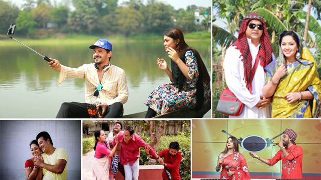 বৈশাখী টেলিভিশনের ঈদ আয়োজন