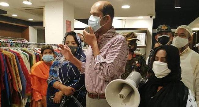 আড়ংকে লাখ টাকা জরিমানা ডিএনসিসির