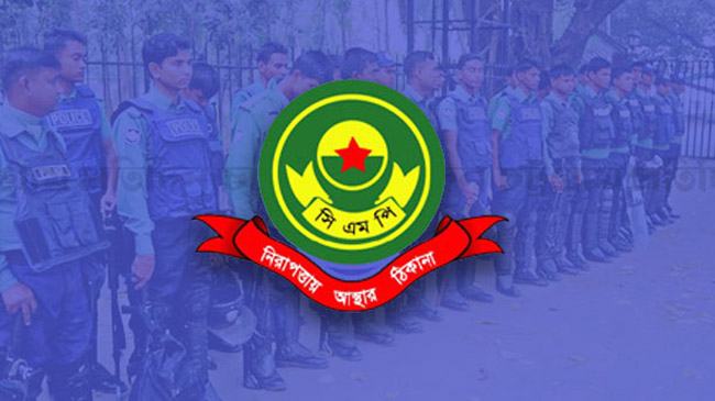 সিএমপিতে ৮ এসির রদবদল