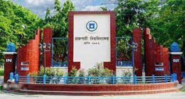 রাবিতে ‘অবৈধ’ নিয়োগপ্রাপ্তদের যোগদান স্থগিত