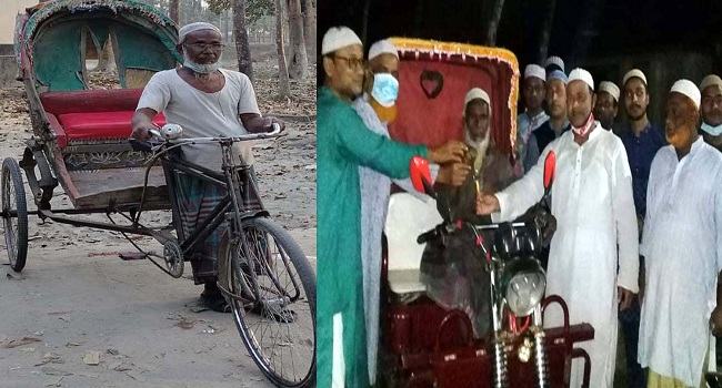 মিশুক পেলেন সেই রিকশাচালক