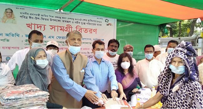 মানিকগঞ্জে জেলা পরিষদের ঈদ উপহার পাচ্ছে ২৫০০ পরিবার