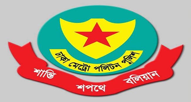 রাজধানীতে মাদকবিরোধী অভিযানে গ্রেফতার ২৪