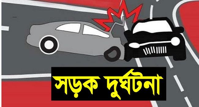 পুঠিয়ায় মাইক্রোবাস-প্রাইভেটকারের মুখোমুখি সংঘর্ষে চালক নিহত, আহত ১০