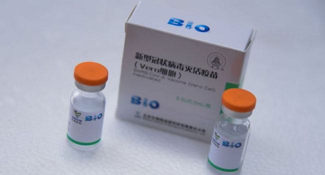 কারা পাবেন চীনা ভ্যাকসিন