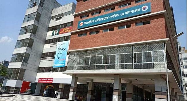 এবার ডিএনসিসি হাসপাতালে করোনার ভারতীয় ভ্যারিয়েন্টের ২ রোগী শনাক্ত