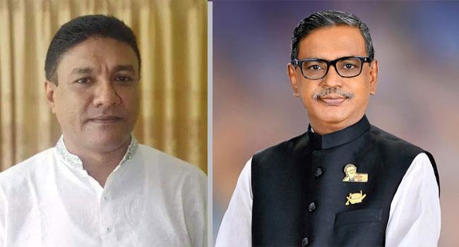 কাদের মির্জাকে প্রতিরোধের ঘোষণা বাদলের