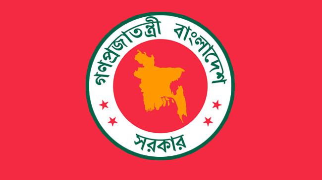 চলমান বিধিনিষেধ ২৩ মে পর্যন্ত বাড়িয়ে প্রজ্ঞাপন জারি