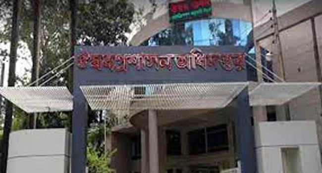 ইনসেপ্টার কারখানায় চীনা টিকা উৎপাদন : যা বলল ঔষধ প্রশাসন