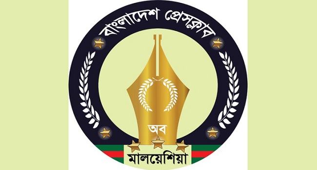 ফিলিস্তিনে ইসরাইলের নৃশংসতার তীব্র নিন্দা