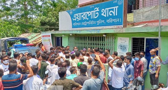 চাঁদাবাজির মামলায় আওয়ামী লীগ কর্মী কারাগারে, থানা ঘেরাও