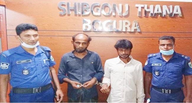 শিবগঞ্জে ইউএনও-কে মোবাইলে হুমকি, ২ শ্রমিক আটক