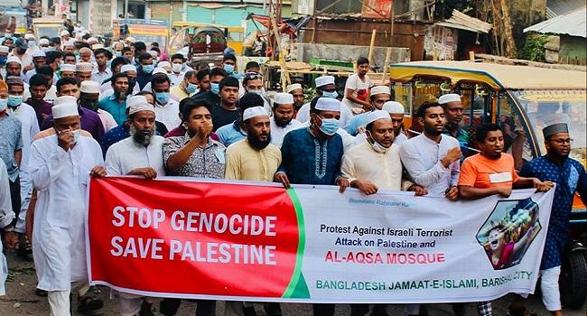 বরিশালে জামায়াতের বিক্ষোভ মিছিল