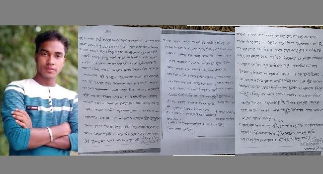 পরকীয়া জেনে যাওয়ায় চোরের অপবাদ, গৃহশিক্ষকের আত্মহত্যা