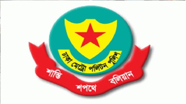 রাজধানীতে পুলিশের মাদকবিরোধী অভিযানে ২১ জন গ্রেফতার