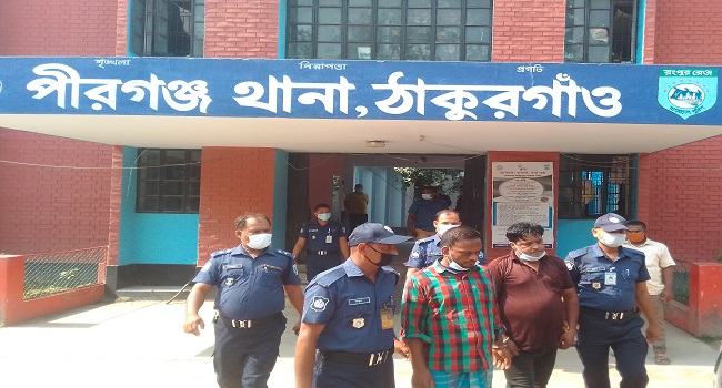 পীরগঞ্জে ইয়াবা ও ফেনসিডিলসহ আটক ২
