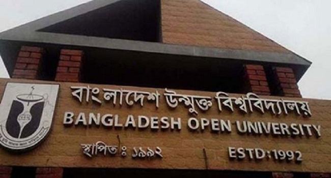 বাউবির বিএসএস পরীক্ষা স্থগিত